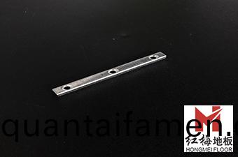 固定(ding)件